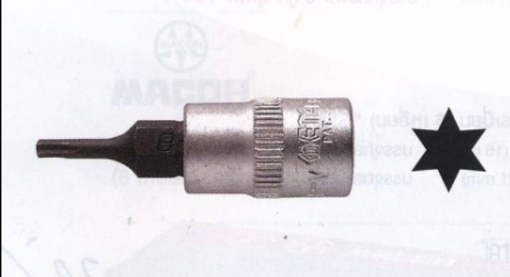 ลูกบล็อกเดือยโผล่ รู 1/4  6 แฉก ลูกบล็อกเดือยโผล่ รู 1/4  6 แฉก