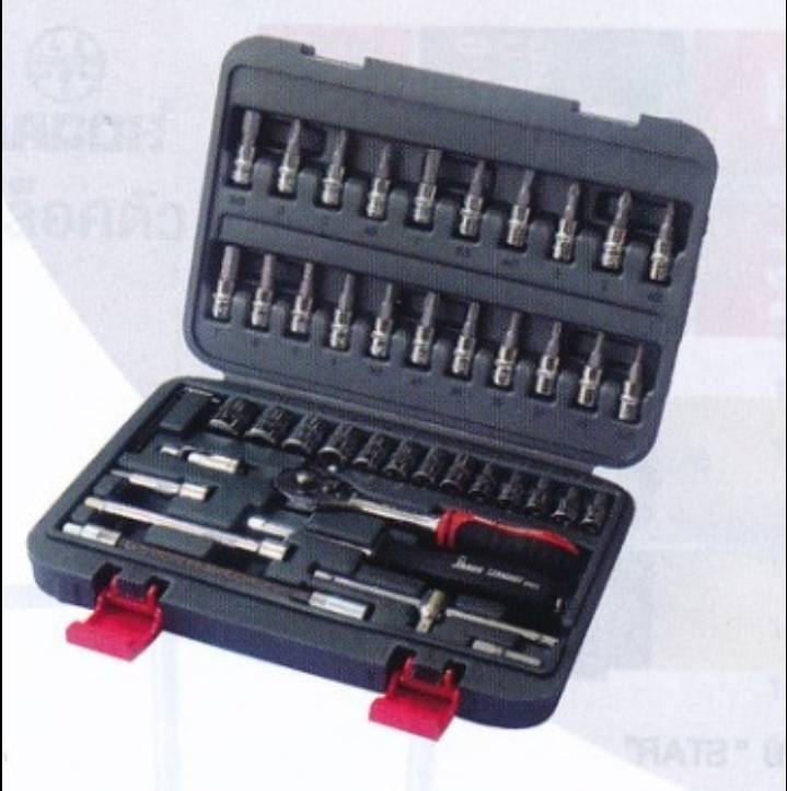 บล็อคชุด 48 ตัวชุด ขนาดรู 1/4 6เหลี่ยม janus GERMANY บล็อคชุด 48 ตัวชุด ขนาดรู 1/4 6เหลี่ยม janus GERMANY