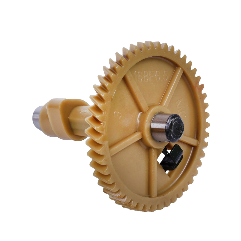 เฟืองเครื่องยนต์ 5.5 เฟืองเครื่องยนต์ 5.5