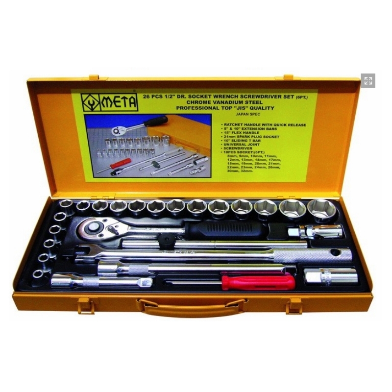 บล็อคชุด 26 ตัวชุด META รู 1/2\ บล็อคชุด 26 ตัวชุด META รู 1/2\