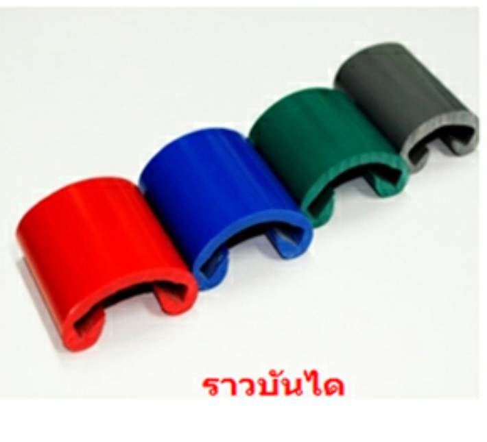 ราวบันได พีวีซี ยาว 30เมตร กล่องละ 1 ม้วน ราวบันได พีวีซี ยาว 30เมตร กล่องละ 1 ม้วน