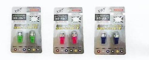 ไฟหรี่ 5 เม็ด ใช้ทั่วไป ไฟหรี่ 5 เม็ด ใช้ทั่วไป