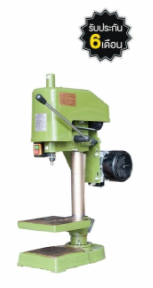 ต๊าป MODER ; KRT-10 1/4\ ต๊าป MODER ; KRT-10 1/4\