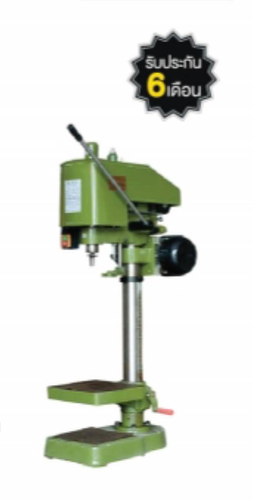 ต๊าป MODER ; KRT-16 1/2\ ต๊าป MODER ; KRT-16 1/2\