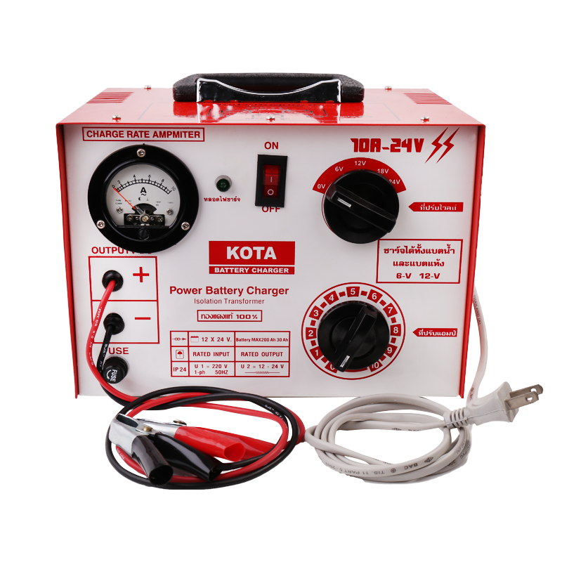 ตู้ชาร์จ 24V ทองแดงแท้ กระเป๋าหิ้ว นิ้วเพชร ตู้ชาร์จ 24V ทองแดงแท้ กระเป๋าหิ้ว นิ้วเพชร