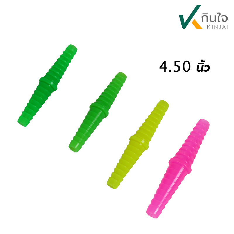 สวมสายยาง 2ข้าง สีสะท้อนแสง  สวมสายยาง 2ข้าง สีสะท้อนแสง