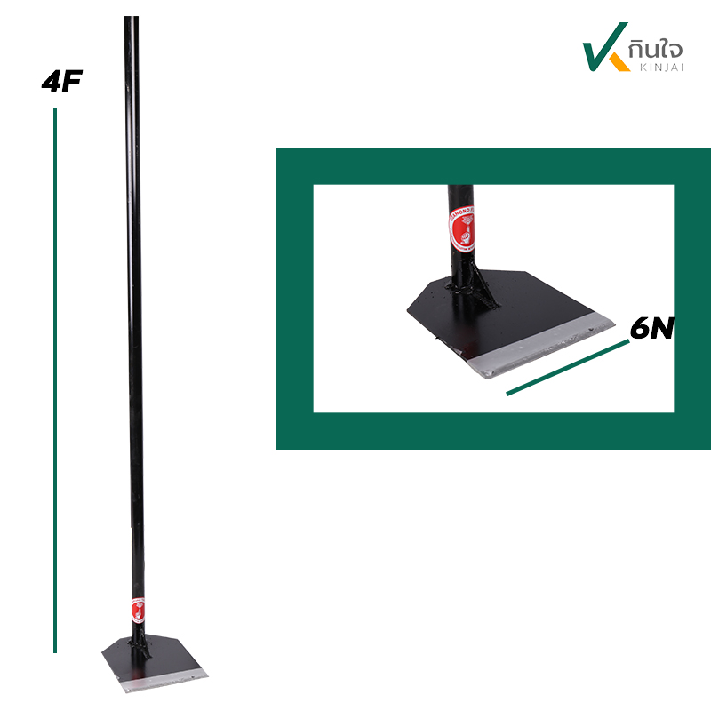 จอบผสมปูน  ด้ามยาว 120 ซม. ตรา นิ้วเพชร  ผลิตไทย รับประกันคุณภาพ  เหนือกว่าท้องตลาดทั่วไป จอบผสมปูน  ด้ามยาว 120 ซม. ตรา นิ้วเพชร  ผลิตไทย รับประกันคุณภาพ  เหนือกว่าท้องตลาดทั่วไป