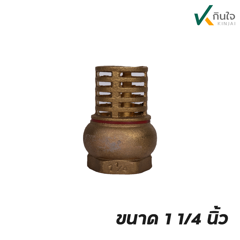 ฟุตวาล์วน้ำเต้าทองเหลืองแท้ อิตาลี (D) ขนาด 1.1/4 นิ้ว ราคาต่อ 5ตัว ฟุตวาล์วน้ำเต้าทองเหลืองแท้ อิตาลี (D) ขนาด 1.1/4 นิ้ว ราคาต่อ 5ตัว