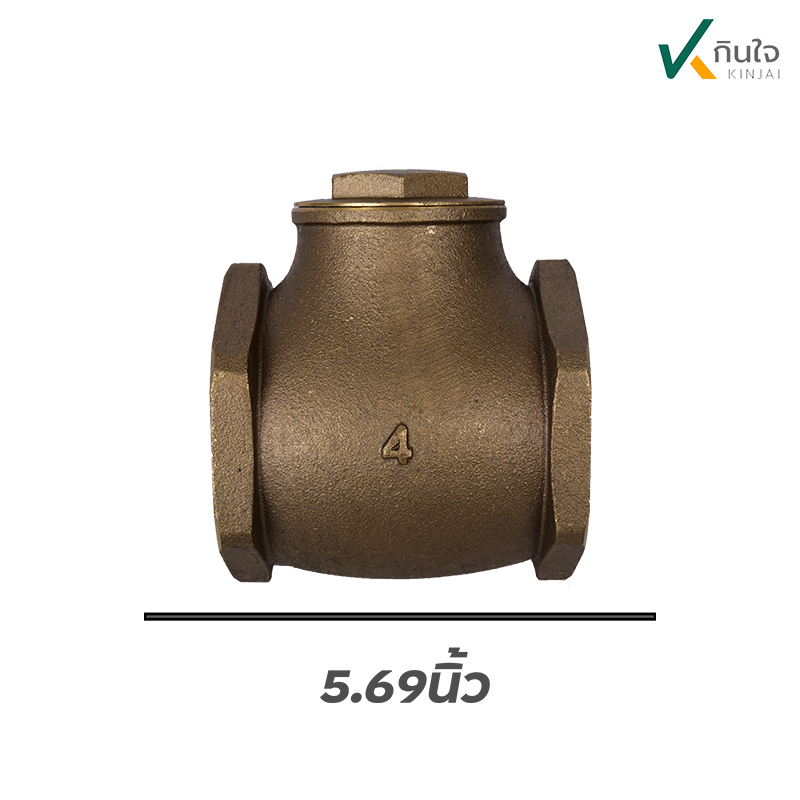 เช็ควาวล์ลิ้นทองเหลือง  ตรา AA ขนาด  4  นิ้ว เช็ควาวล์ลิ้นทองเหลือง  ตรา AA ขนาด  4  นิ้ว