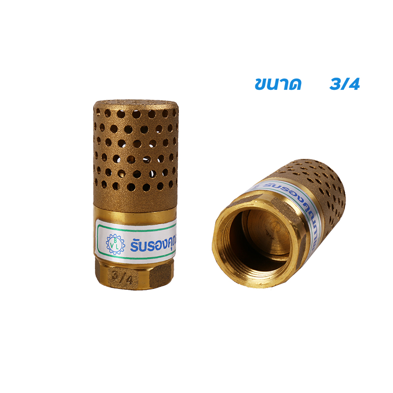 ฟุตวาล์วยูนิเวอร์เซลทองเหลือง (รังผึ้ง) ขนาด 3/4\ ฟุตวาล์วยูนิเวอร์เซลทองเหลือง (รังผึ้ง) ขนาด 3/4\