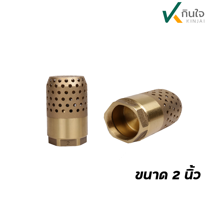 ฟุตวาล์วยูนิเวอร์เซลทองเหลือง (รังผึ้ง) ขนาด, 2 นิ้ว  ราคาต่อ 6 อัน ฟุตวาล์วยูนิเวอร์เซลทองเหลือง (รังผึ้ง) ขนาด, 2 นิ้ว  ราคาต่อ 6 อัน