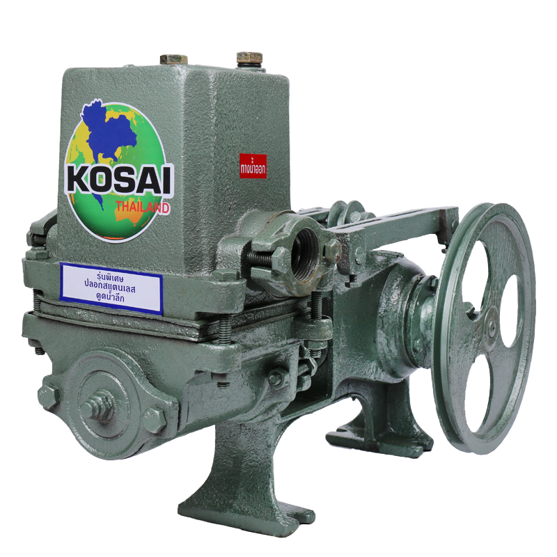 ปั๊มชัก KOSAI สีฟ้าแมคโคร 1.5 นิ้ว ปั๊มชัก KOSAI สีฟ้าแมคโคร 1.5 นิ้ว