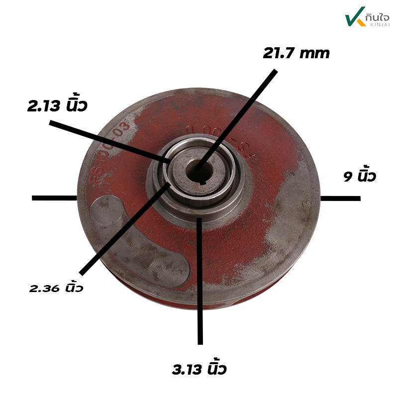 ใบพัดหน้า ปั๊ม TAKI Model FS- 80G ใบพัดหน้า ปั๊ม TAKI Model FS- 80G