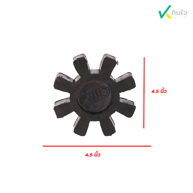 เฉพาะยางยอย ใช้กับรุ่น KR-115 เส้นผ่านศูนย์กลาง 11.5 ซม. เฉพาะยางยอย ใช้กับรุ่น KR-115 เส้นผ่านศูนย์กลาง 11.5 ซม.