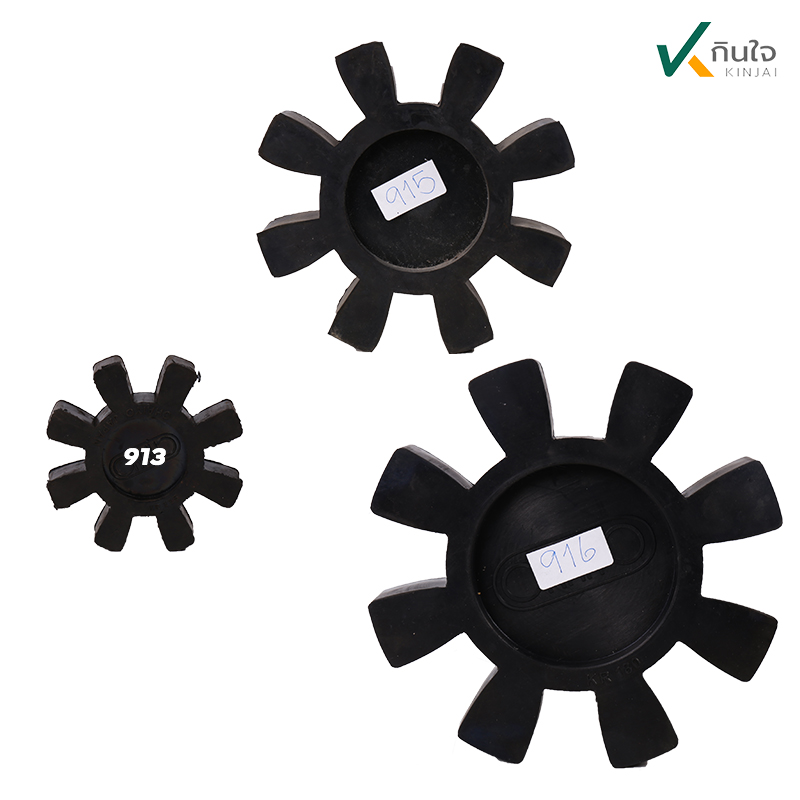 ยางยอยเฟือง KR (ดำ) รวมทุก ไซร์ ยางยอยเฟือง KR (ดำ) รวมทุก ไซร์