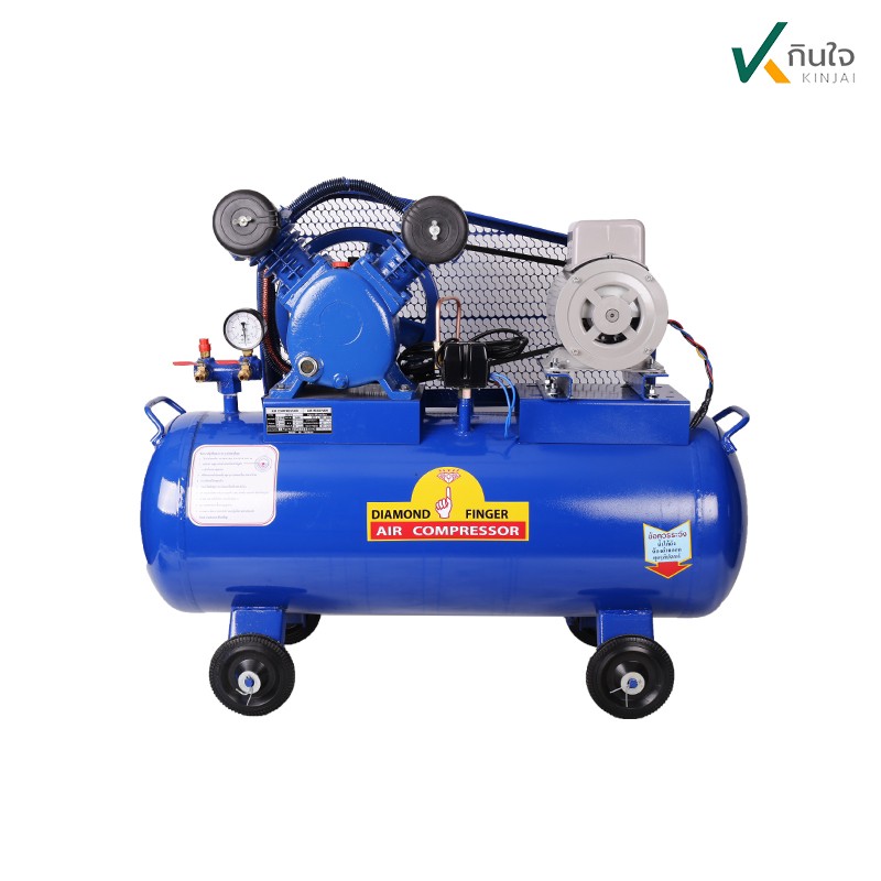ปั๊มลม 1/2 พร้อม ประกอบ มอเตอร์ 1/2 DIAMOND FINGER ถัง 64 ลิตร ครบชุด ปั๊มลม 1/2 พร้อม ประกอบ มอเตอร์ 1/2 DIAMOND FINGER ถัง 64 ลิตร ครบชุด