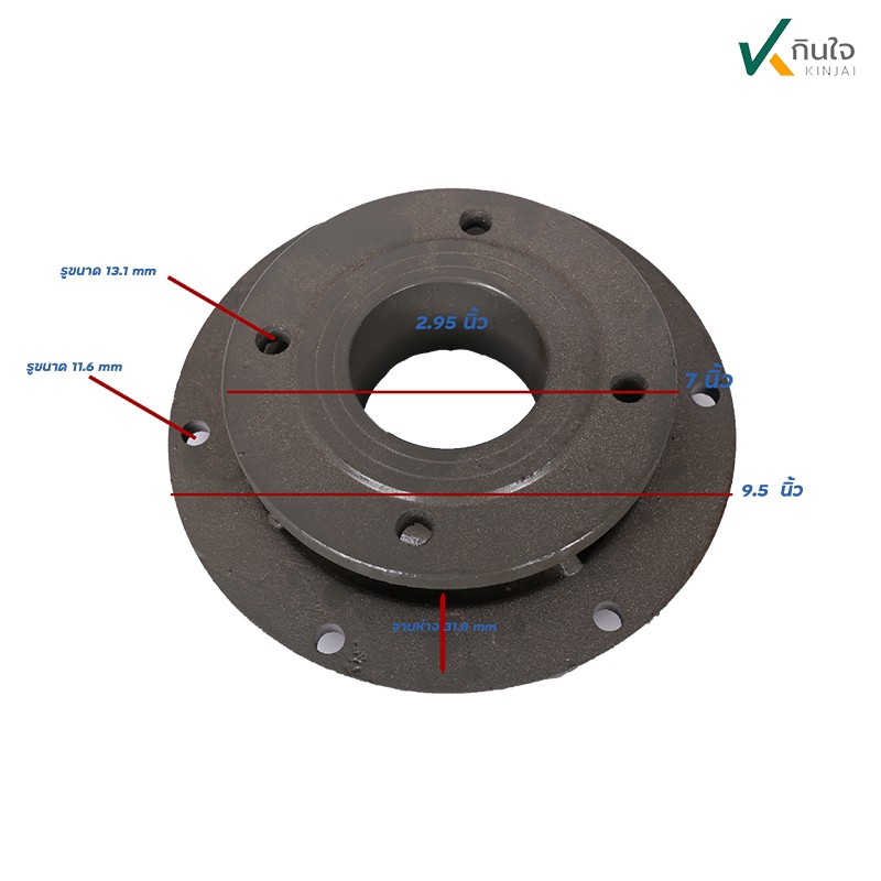 อะไหล่ ปั๊มแรงดันทากิ TAKI เฉพาะ ฝาชนปั๊ม ใช้กับปั๊มขนาด 3 นิ้ว หมุนซ้าย อะไหล่ ปั๊มแรงดันทากิ TAKI เฉพาะ ฝาชนปั๊ม ใช้กับปั๊มขนาด 3 นิ้ว หมุนซ้าย