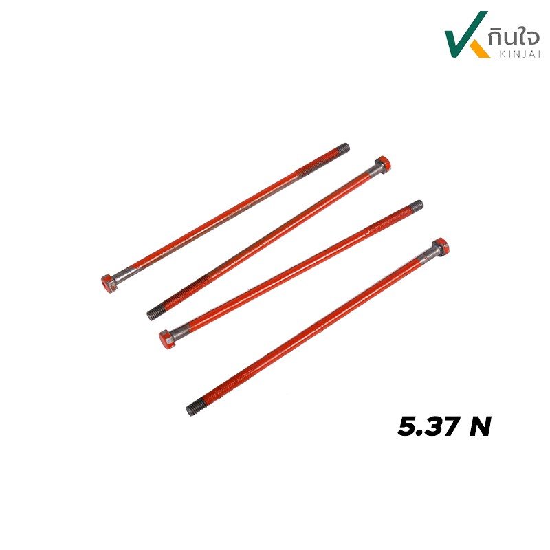 อะไหล่ปั๊มเจทหัว STL - LG175 แท้ เฉพาะ น๊อตยาว สำหรับ ยืดช่วงมอเตอร์ 4ตัวชุด (ใช้กับมอเตอร์ 1 แรงไ อะไหล่ปั๊มเจทหัว STL - LG175 แท้ เฉพาะ น๊อตยาว สำหรับ ยืดช่วงมอเตอร์ 4ตัวชุด (ใช้กับมอเตอร์ 1 แรงไ