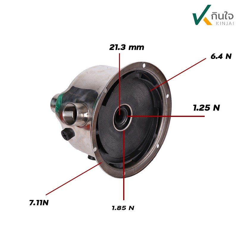 อะไหล่ปั๊มเจทหัว STL - LG175 แท้  เฉพาะ หัวสแตนเลสหน้าแปลนน้ำเข่า-ออก พร้อมฝาครอบหลังใบพัด 2ตัวชุด อะไหล่ปั๊มเจทหัว STL - LG175 แท้  เฉพาะ หัวสแตนเลสหน้าแปลนน้ำเข่า-ออก พร้อมฝาครอบหลังใบพัด 2ตัวชุด