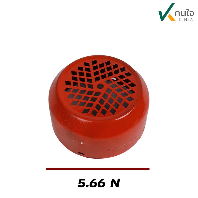 อะไหล่ปั๊มเจทหัว STL - LG175 แท้  เฉพาะ ฝาครอบพัดลมระบายความร้อน  (ใช้กับมอเตอร์ 1 แรงได้ทุกยีห้อ) อะไหล่ปั๊มเจทหัว STL - LG175 แท้  เฉพาะ ฝาครอบพัดลมระบายความร้อน  (ใช้กับมอเตอร์ 1 แรงได้ทุกยีห้อ)