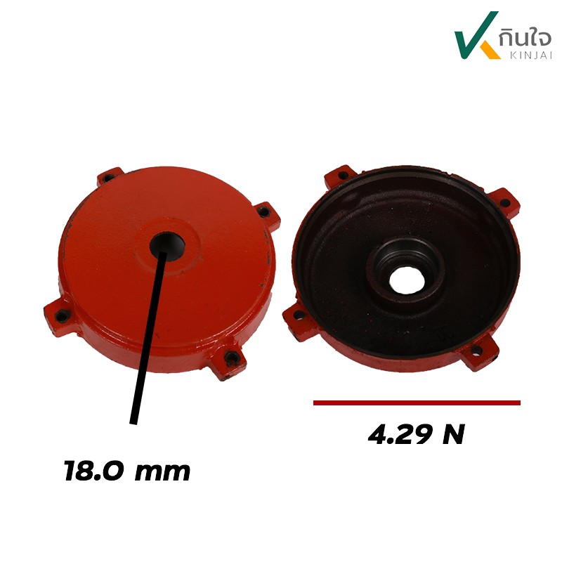 อะไหล่ปั๊มเจทหัว STL - LG175 แท้ เฉพาะ ชุดฝาครอบมอเตอร์ส่วนท้าย (ใช้กับมอเตอร์ 1 แรงได้ทุกยีห้อ) อะไหล่ปั๊มเจทหัว STL - LG175 แท้ เฉพาะ ชุดฝาครอบมอเตอร์ส่วนท้าย (ใช้กับมอเตอร์ 1 แรงได้ทุกยีห้อ)