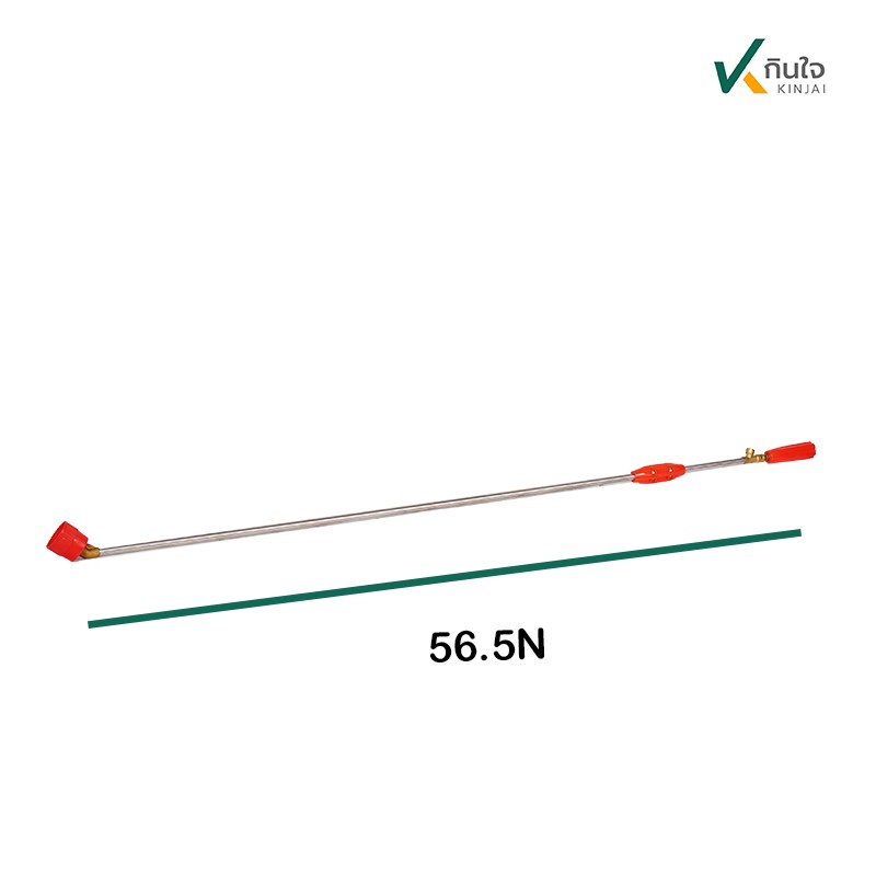 ด้ามพ่นยา 4 ฟุต และ 5 ฟุต งอ หัวทองเหลืองหนาพร้อมฝาครอบ NEW KOREAN ตรา ต้นข้าว รับประกีนคุณภาพ ด้ามพ่นยา 4 ฟุต และ 5 ฟุต งอ หัวทองเหลืองหนาพร้อมฝาครอบ NEW KOREAN ตรา ต้นข้าว รับประกีนคุณภาพ