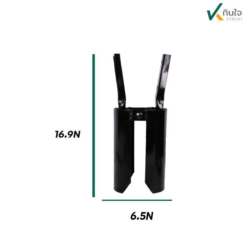 พลั่วหนีบงับ นิ้วเพชร รุ่นช้างม่วง สินค้าผลิตไทย รับประกันคุณภาพ พลั่วหนีบงับ นิ้วเพชร รุ่นช้างม่วง สินค้าผลิตไทย รับประกันคุณภาพ