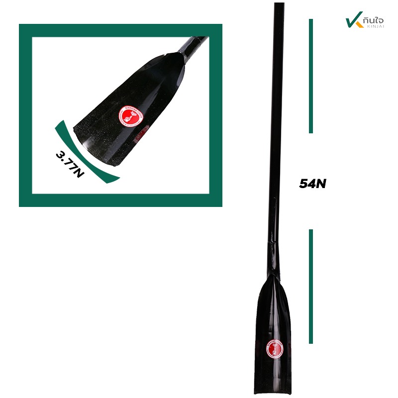 เสียมด้ามยาว นิ้วเพชร รุ่นช้างม่วง สินค้าผลิตไทย รับประกันคุณภาพ เสียมด้ามยาว นิ้วเพชร รุ่นช้างม่วง สินค้าผลิตไทย รับประกันคุณภาพ