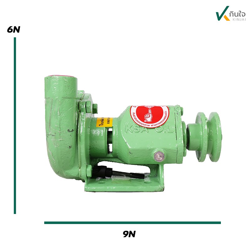 ปั๊มออยล์ เพลาสแตนเลส 1/2\ ปั๊มออยล์ เพลาสแตนเลส 1/2\