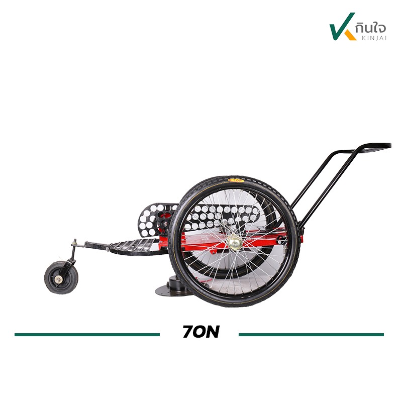 รถตัดหญ้า SL500 + ล้อหน้า + ล้อลม รวมอุปกรณ์ 4 รายการ ตลับคันเร่ง สายเร่ง พู่เล่ย์ติดเครื่อง รถตัดหญ้า SL500 + ล้อหน้า + ล้อลม รวมอุปกรณ์ 4 รายการ ตลับคันเร่ง สายเร่ง พู่เล่ย์ติดเครื่อง