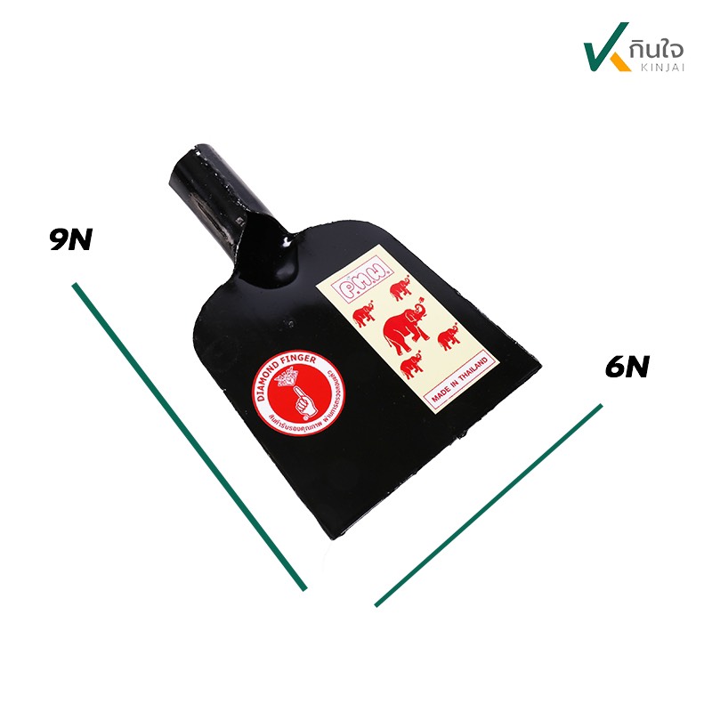 เหล็กแซะปูน นิ้วเพชร รุ่นช้างแดง สินค้าผลิตไทย รับประกันคุณภาพ เหล็กแซะปูน นิ้วเพชร รุ่นช้างแดง สินค้าผลิตไทย รับประกันคุณภาพ