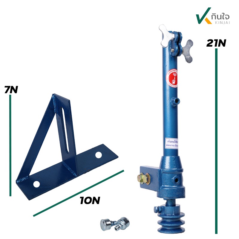 วินทดท่อ พร้อมขา เหล็อกหล่อ ตัวยาว BRAND DIAMOND FINGER (นิ้วเพชร) รับประกันคุณภาพ สินค้าผลิตไทย วินทดท่อ พร้อมขา เหล็อกหล่อ ตัวยาว BRAND DIAMOND FINGER (นิ้วเพชร) รับประกันคุณภาพ สินค้าผลิตไทย