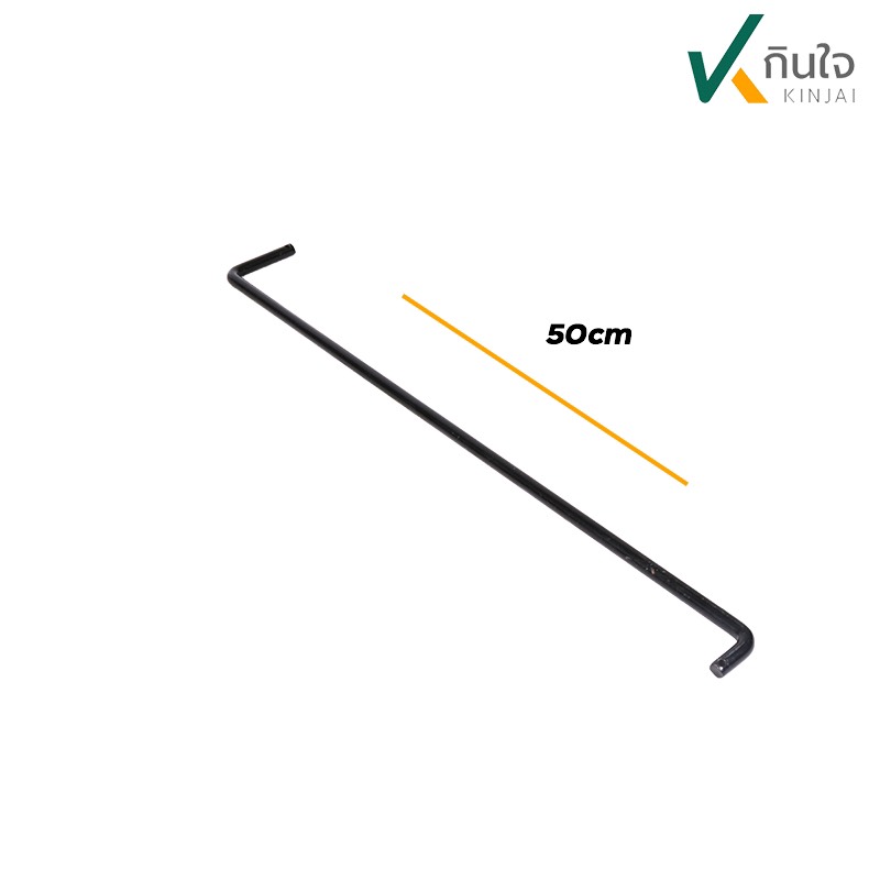 อะไหล่ถังโยก เฉพาะก้าน อุ๊ อุตสาหกรรม ตามรูป S อะไหล่ถังโยก เฉพาะก้าน อุ๊ อุตสาหกรรม ตามรูป S