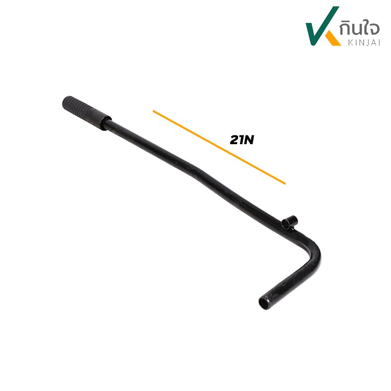 อะไหล่ถังโยก เฉพาะก้าน อุ๊ อุตสาหกรรม ตามรูป L อะไหล่ถังโยก เฉพาะก้าน อุ๊ อุตสาหกรรม ตามรูป L