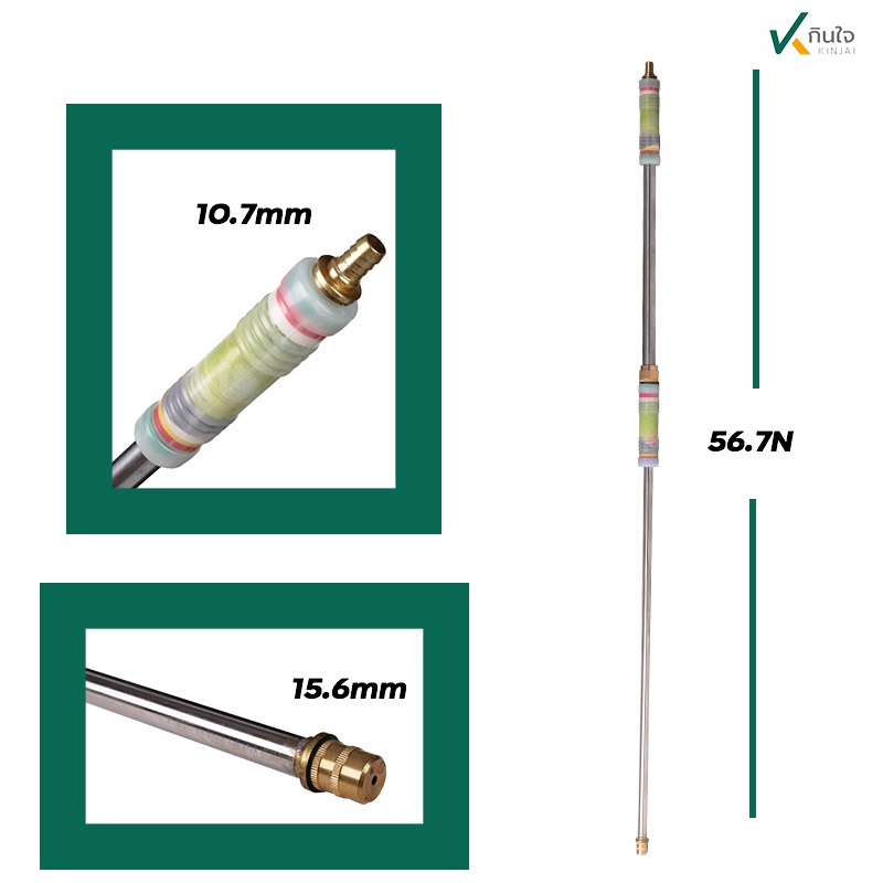 ด้ามพ่นยาสูบมือชัก รุ่น A-6 แกนใหญ่ ตรา นิ้วเพชร ด้ามพ่นยาสูบมือชัก รุ่น A-6 แกนใหญ่ ตรา นิ้วเพชร