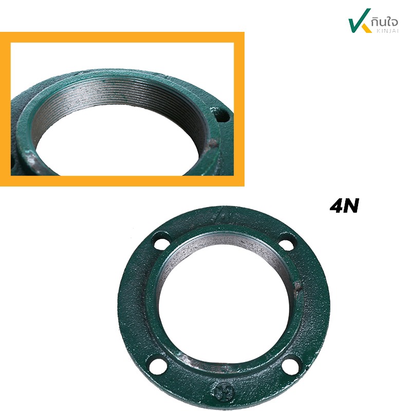 หน้าจานเขียวหล็ก 3 4 นิ้ว สตีมดำเกลียว นิ้วเพชร AP หน้าจานเขียวหล็ก 3 4 นิ้ว สตีมดำเกลียว นิ้วเพชร AP