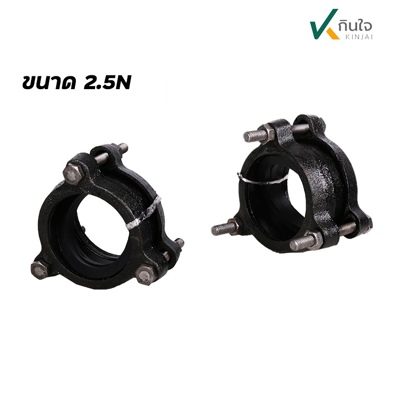 ยีโบลเหล็ก 2.1/2 3 4 นิ้ว สตีมดำเกลียว นิ้วเพชร AP ยีโบลเหล็ก 2.1/2 3 4 นิ้ว สตีมดำเกลียว นิ้วเพชร AP