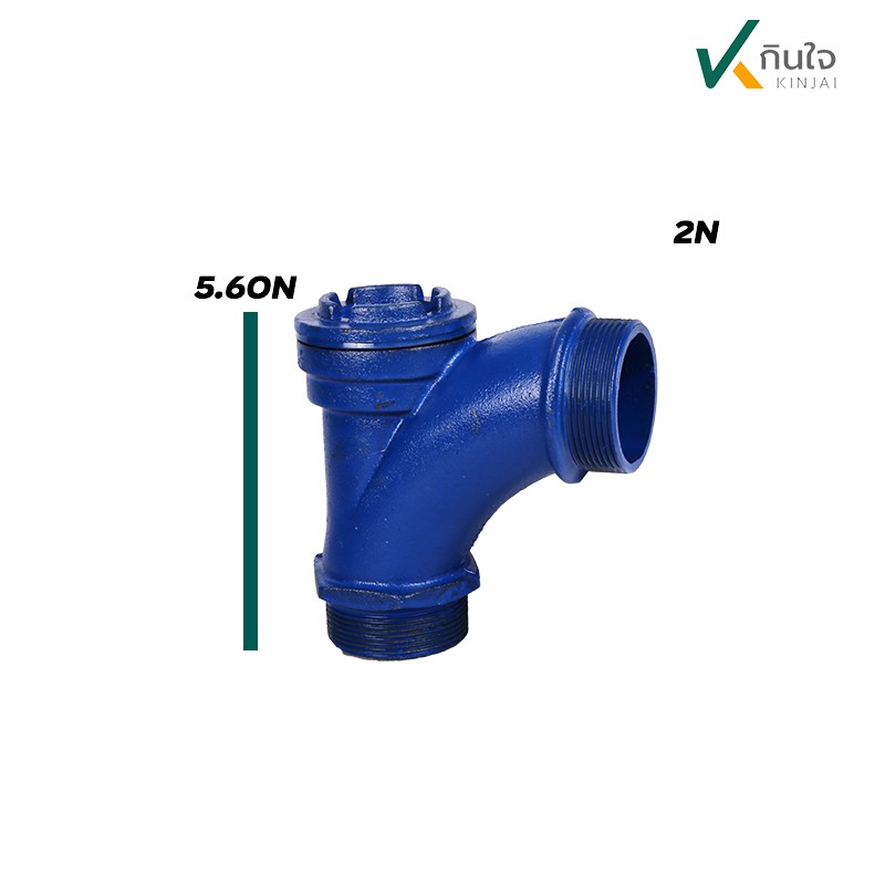 คอปั๊ม เกลียว นอก / นอก ขนาด 2นิ้ว ตรา นิ้วเพชร เหล็กหล่อ เกรดA ทนแรงดันสูง AP คอปั๊ม เกลียว นอก / นอก ขนาด 2นิ้ว ตรา นิ้วเพชร เหล็กหล่อ เกรดA ทนแรงดันสูง AP