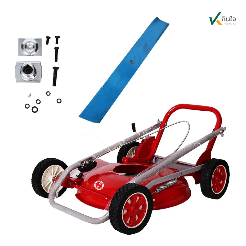 รถตัดหญ้า สนาม คามูย่า 4ล้อ ขนาด 18 นิ้ว รุ่น รูเพลา 7/8 ใช้กับเครื่องบริค เครื่องฮอนด้ารุ่นเก่า พร้ รถตัดหญ้า สนาม คามูย่า 4ล้อ ขนาด 18 นิ้ว รุ่น รูเพลา 7/8 ใช้กับเครื่องบริค เครื่องฮอนด้ารุ่นเก่า พร้