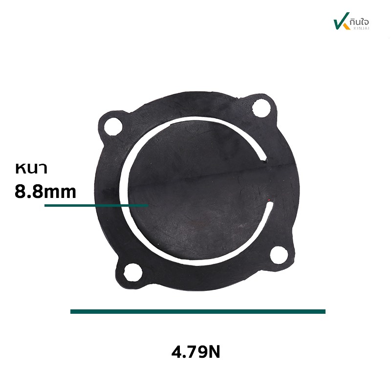 ประเก็นน้ำเข้า  KND 2 3 4    ( .อะไหล่ใช้กับปั๊มน้ำ ) ประเก็นน้ำเข้า  KND 2 3 4    ( .อะไหล่ใช้กับปั๊มน้ำ )