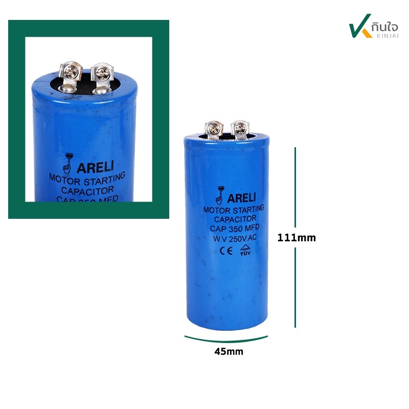 คาปาซิเตอร์สตาร์ท แคปสตาร์ท 250uF 250V. คาปาซิเตอร์ ยี่ห้อ ARELI คาปาซิเตอร์สตาร์ท แคปสตาร์ท 250uF 250V. คาปาซิเตอร์ ยี่ห้อ ARELI