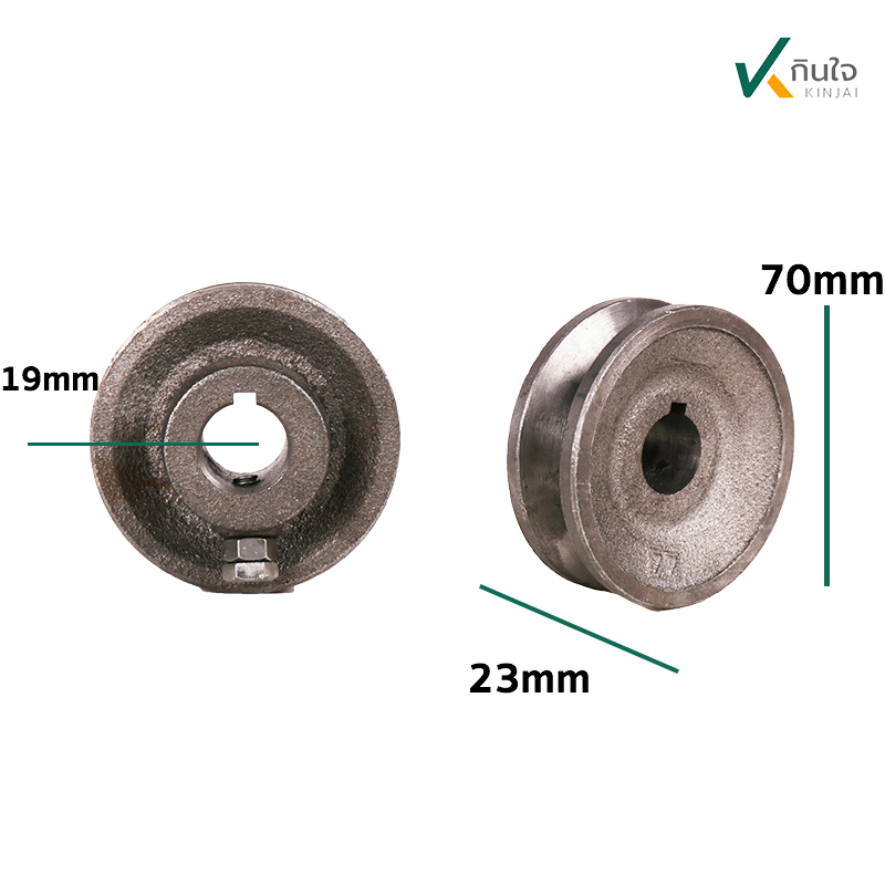 มูเล่สายพานรถตัดหญ้า ล้อจักรยาน อย่างดี ราคาต่อ 1อัน มูเล่สายพานรถตัดหญ้า ล้อจักรยาน อย่างดี ราคาต่อ 1อัน