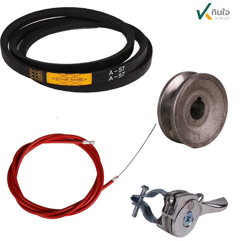 คันเร่ง+สายคันเร่ง+มูเล่+สายพาน A51 + A 57 รถตัดหญ้า ล้อจักรยาน อย่างดี ราคาต่อ 1อัน รวม5ตัวชุด ตามร คันเร่ง+สายคันเร่ง+มูเล่+สายพาน A51 + A 57 รถตัดหญ้า ล้อจักรยาน อย่างดี ราคาต่อ 1อัน รวม5ตัวชุด ตามร