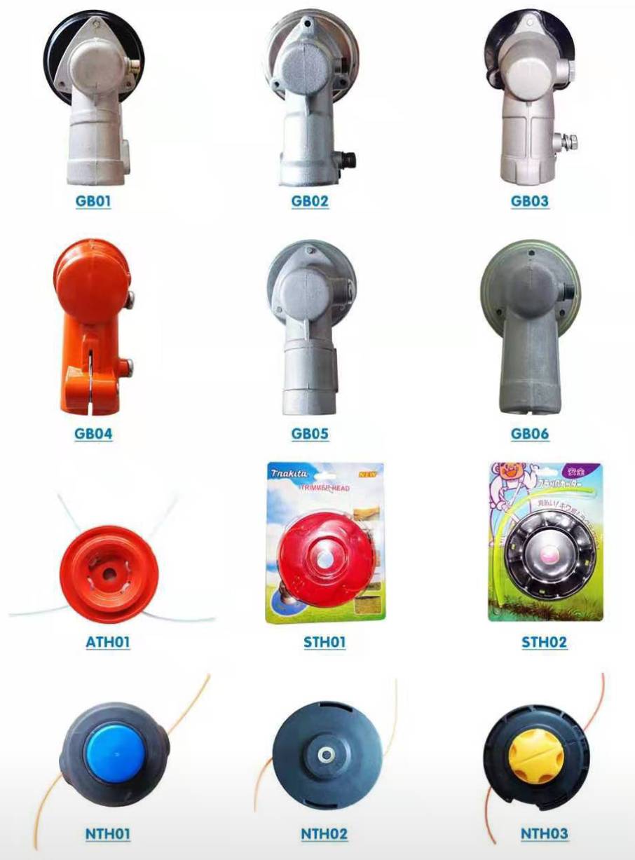 หัวเฟืองตัดหญ้า หัวเฟืองตัดหญ้า