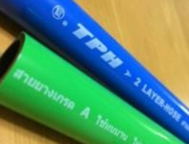 สายยาง/ท่ออ่อน 2 ชั้น TPH GRADE AB สายยาง/ท่ออ่อน 2 ชั้น TPH GRADE AB