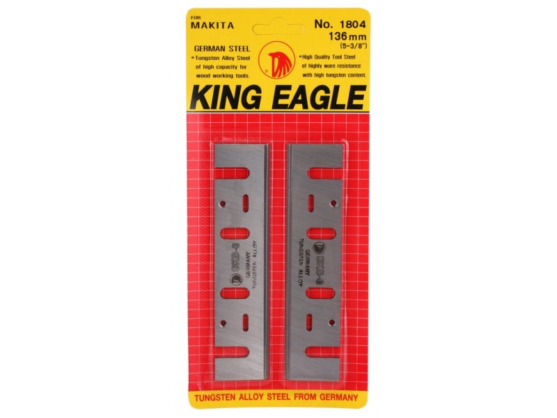 ใบมีดกบไฟฟ้า ตรา King Eagle  ราคาต่อ 1 ชุด ใบมีดกบไฟฟ้า ตรา King Eagle  ราคาต่อ 1 ชุด