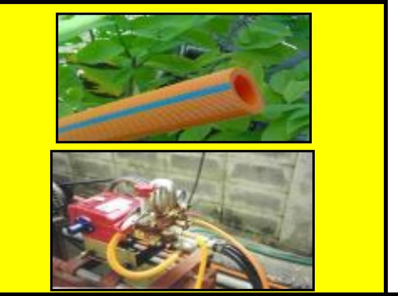 สายยาง/ท่ออ่อนอย่างหนา Oceanstone สายยาง/ท่ออ่อนอย่างหนา Oceanstone