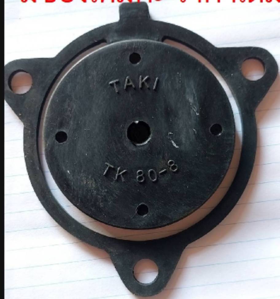 ลิ้นยางเป็ด-ปิดหน้าปั๊ม TAKI รุ่น TA 80-8 ลิ้นยางเป็ด-ปิดหน้าปั๊ม TAKI รุ่น TA 80-8
