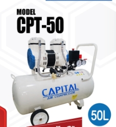 ปั๊มลมออยฟรี 50L CAPITAL ปั๊มลมออยฟรี 50L CAPITAL