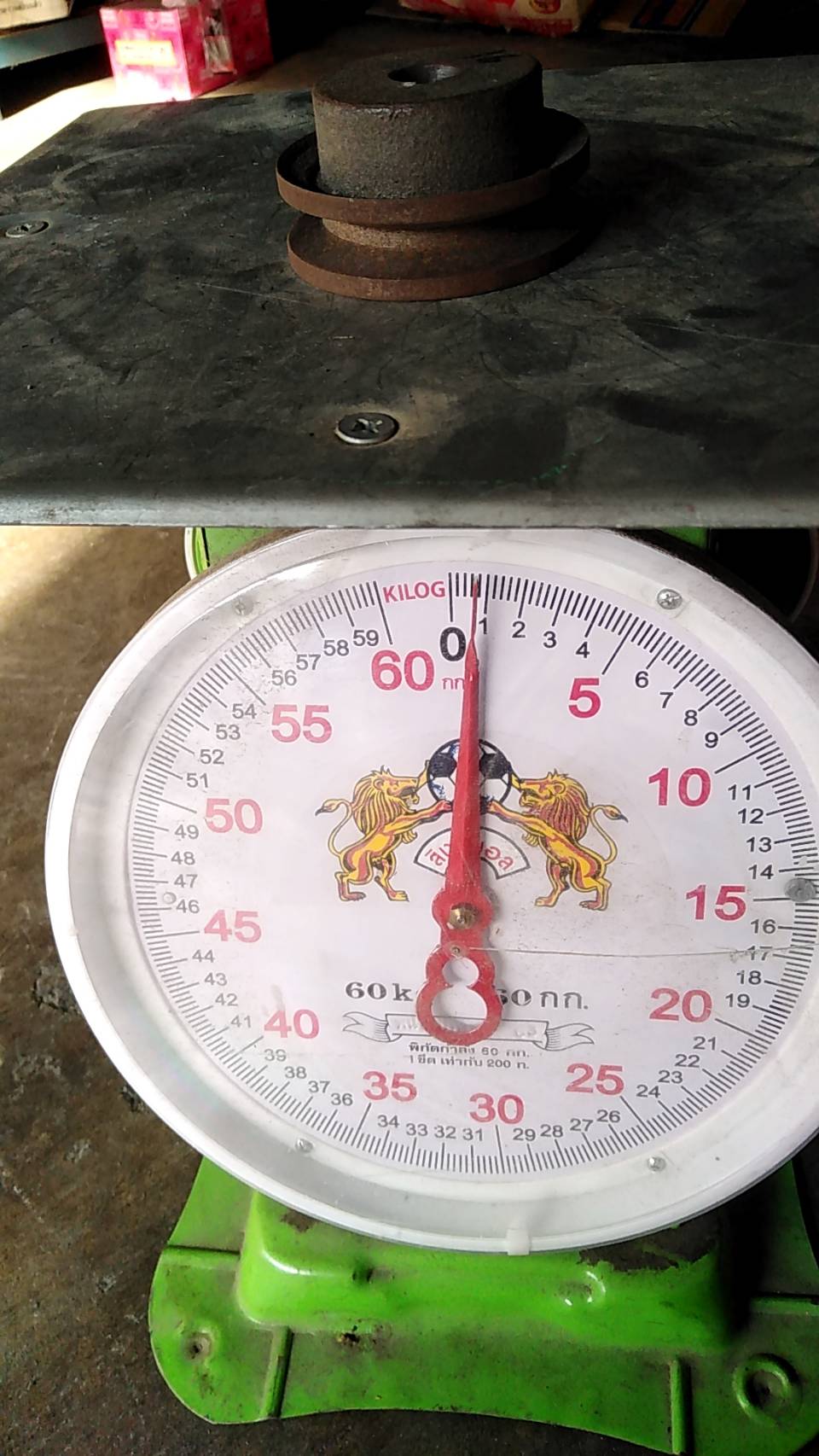 มูเล่ 1A×3\ มูเล่ 1A×3\